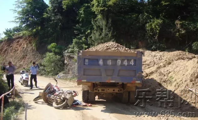 QQ截图20170527153920.png