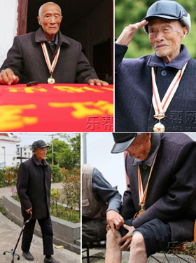 八一，听百岁红军讲故事