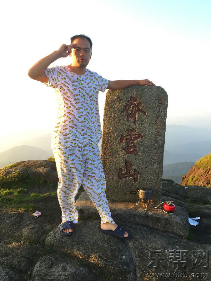 三登齐云山 (53).jpg