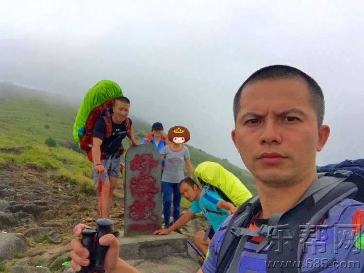 三登齐云山 (63).jpg