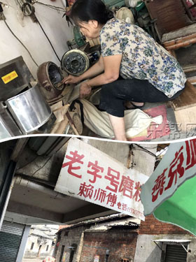 就是喜欢赣州这种老字号