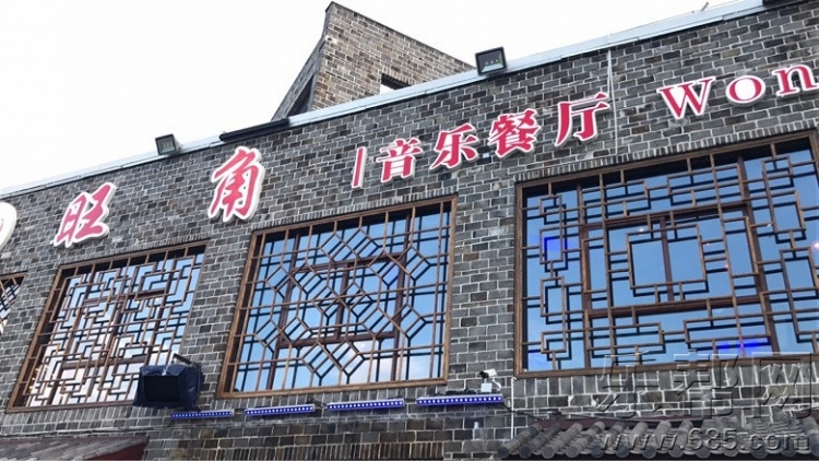 middle_780x439-083259_v2_10501505089979698_a082c1acab332337c6527921a1465016_副本.jpg