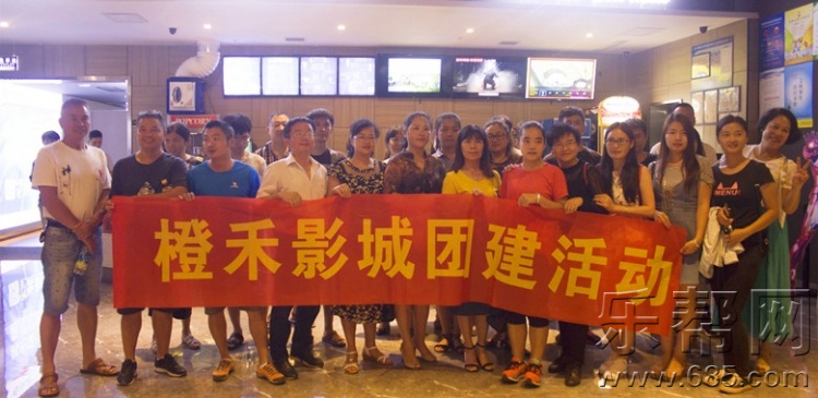 IMG_7403的蛋白 .jpg